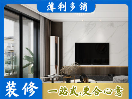 兰州装修公司47.jpg