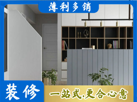 兰州客厅电视柜装修