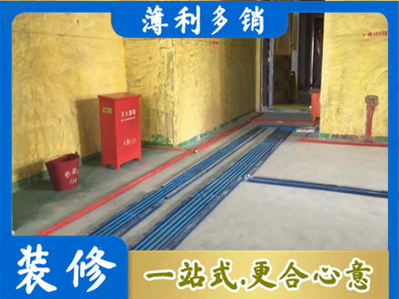 兰州水电工程设计