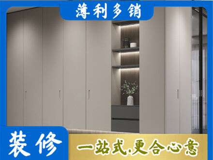 兰州电视柜定制