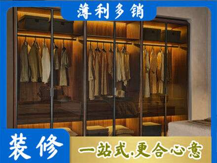 兰州定制衣帽柜