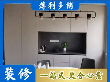 兰州定制餐柜