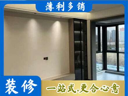 兰州定制电视柜