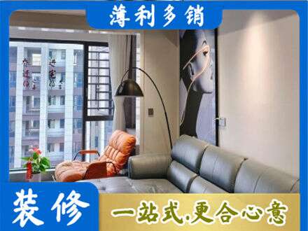 兰州墙面刷艺术漆