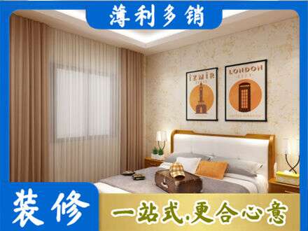 兰州卧室刷漆