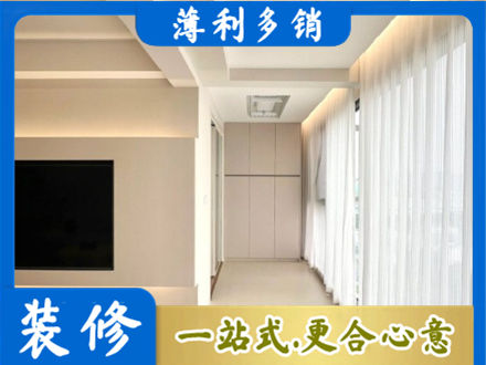 兰州本地阳台家电安装